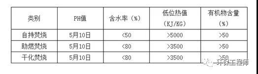 微信图片_20211122093316.jpg