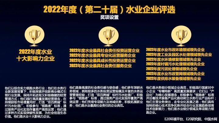 微信图片_20230207092150.jpg
