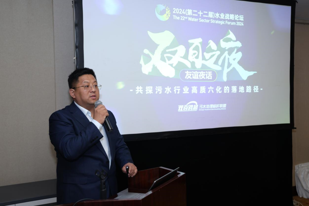 微信图片_20240524095614.png