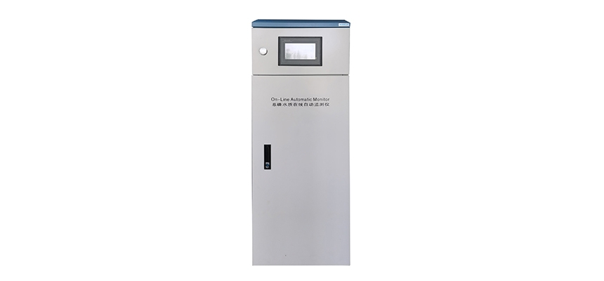 FCX-COD Analyzer