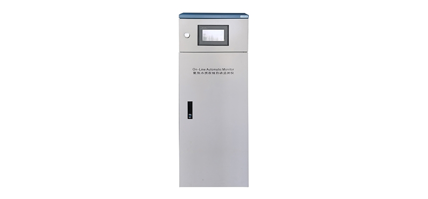 FCX-NH3 Amtax Compact