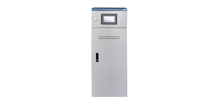 Total phosphorus/total nitrogen/COD analyzer